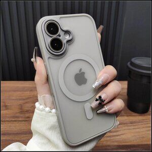 Light Gray Frosted Magnetic Case with Metallic Camera Trim